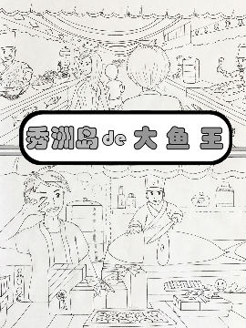 ���޵��Ĵ�O��