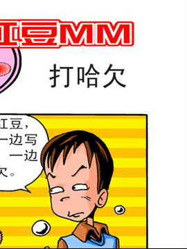 �춹MMʮ